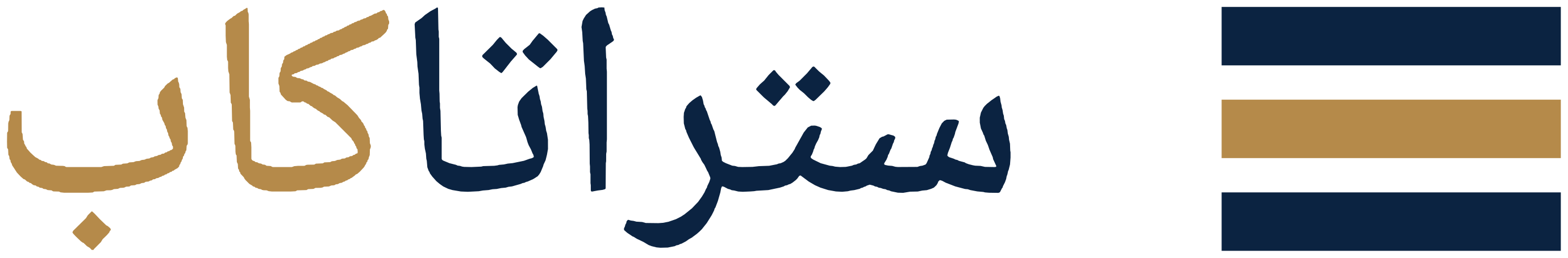 ستراتاكاب